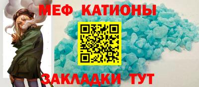 марихуана Моздок