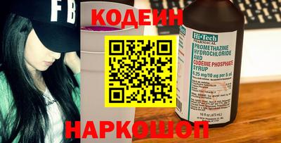 тгк Можайск