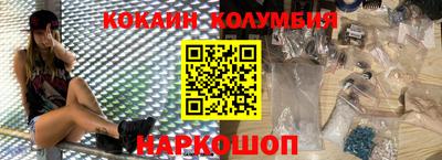 тгк Можайск