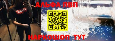 тгк Можайск