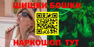 тгк Можайск