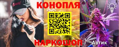 тгк Можайск