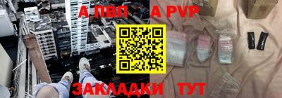тгк Можайск