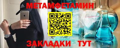 марихуана Моздок