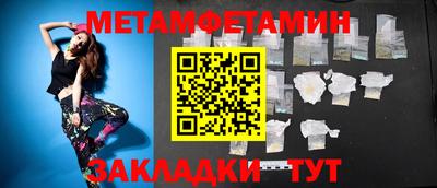 стаф Можга