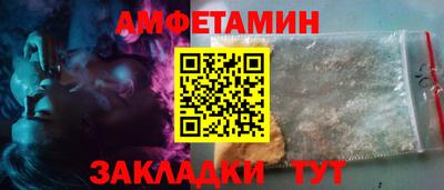 стаф Можга