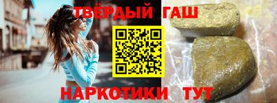 стаф Можга