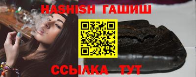 стаф Можга