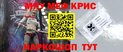 марихуана Моздок