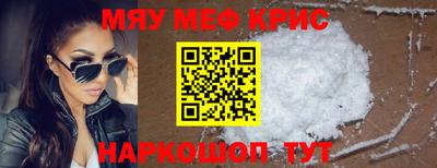 марихуана Моздок