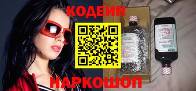 стаф Можга