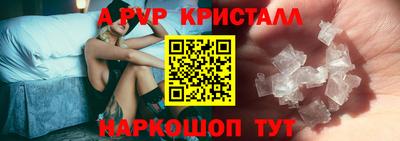 тгк Можайск